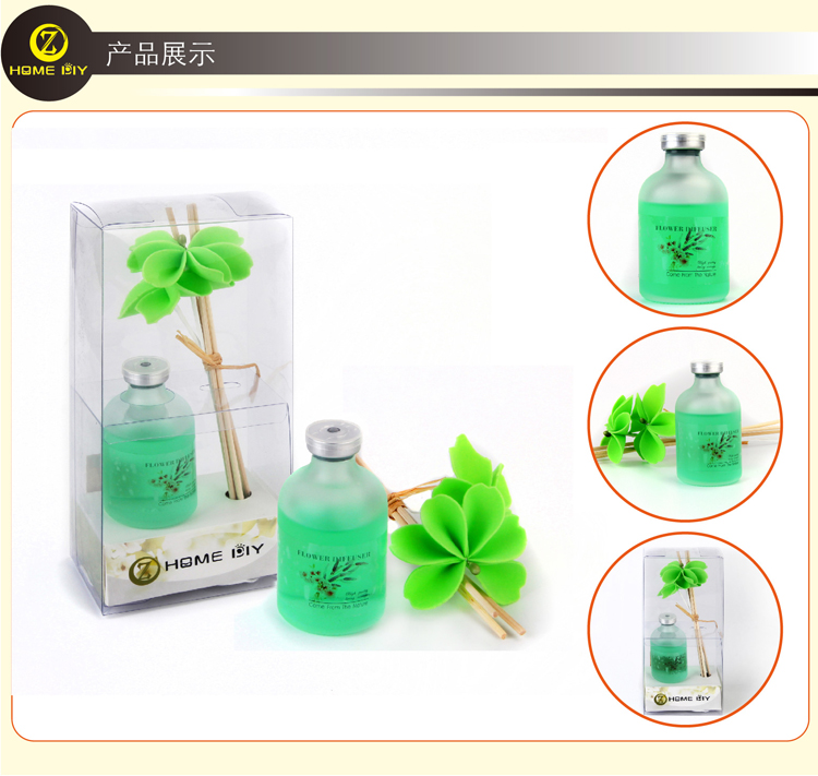 智创意 及时雨香薰（茉莉）LXJ-202 法国香料 食品级酒精 去离子水