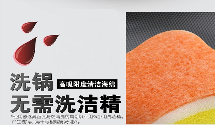 【京东超市】珍珠生活日本进口高纯铁炒锅30cm无涂层物理不粘锅赠木铲锅盖JD13002