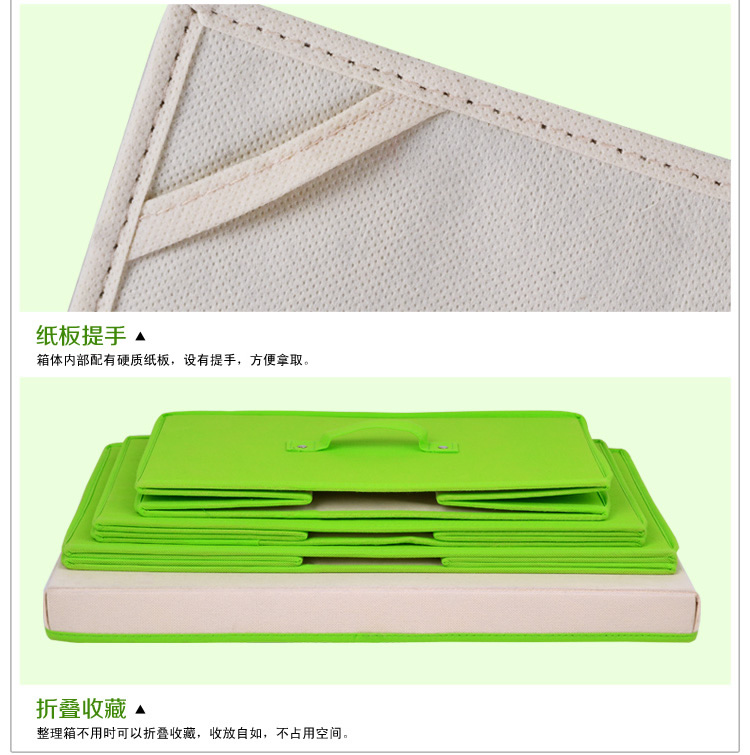 
                                        
                                                            百草园(bicoy)分盖收纳箱整理箱 衣服杂物收纳盒储物箱 28L+40L+60L 3个装 绿色                