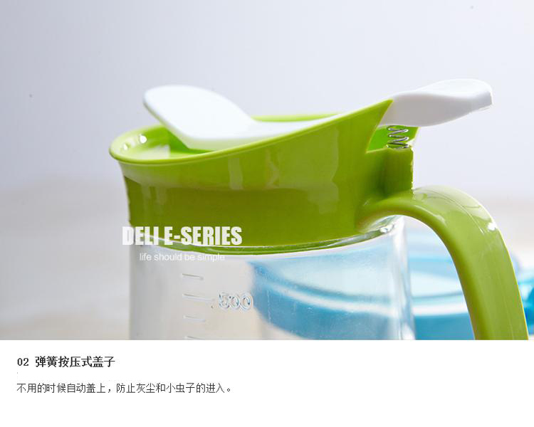 青苹果 玻璃油壶调味盒调味罐3件套 TWP12+YH12/L3