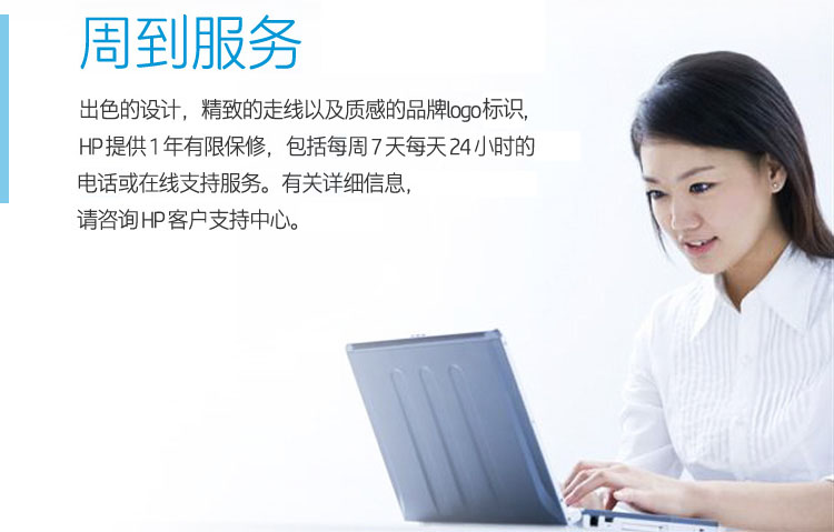 
                                                            hp惠普电脑包15.6英寸双肩包商务笔记本背包男防泼水书包K0B39灰色                