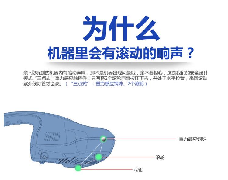
                                        宝家丽小型手持家用床铺除螨仪紫外线杀菌螨虫吸尘器床宝TS998                