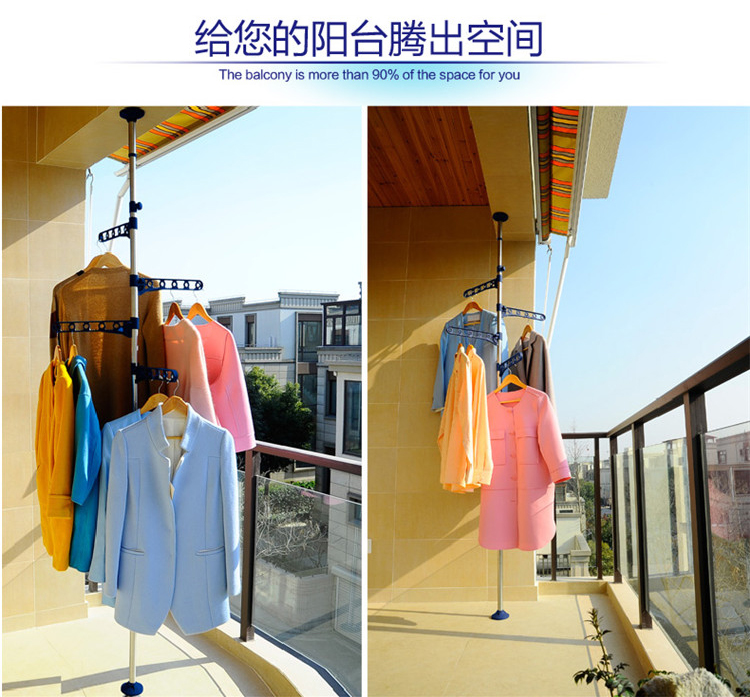 
                                        
                                                            宝优妮阳台不锈钢落地晾衣架 升降式防滑衣架 顶撑式带衣挂 DQ-0777-Z                