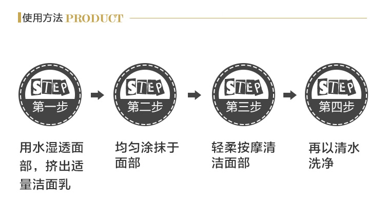 
                                        【京东超市】曼秀雷敦（Mentholatum）能量冰爽洁面啫喱100g（男士洗面奶 去油）                