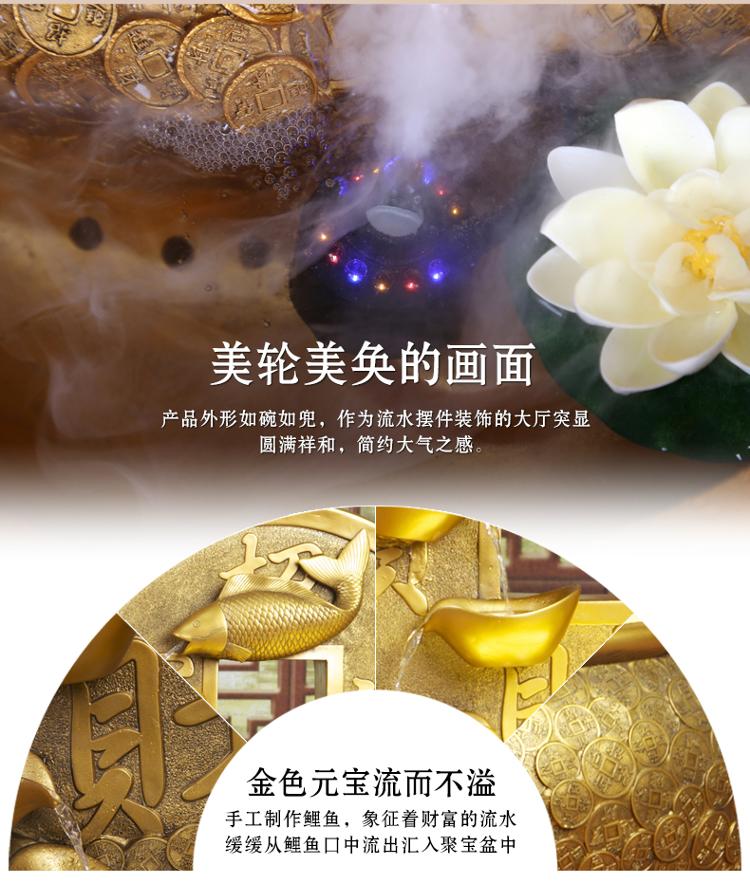 
                                        水乡故事流水喷泉摆件 招财进宝 家居客厅办公室风水玄关电视柜办公室摆设 送领导送长辈节日礼品                