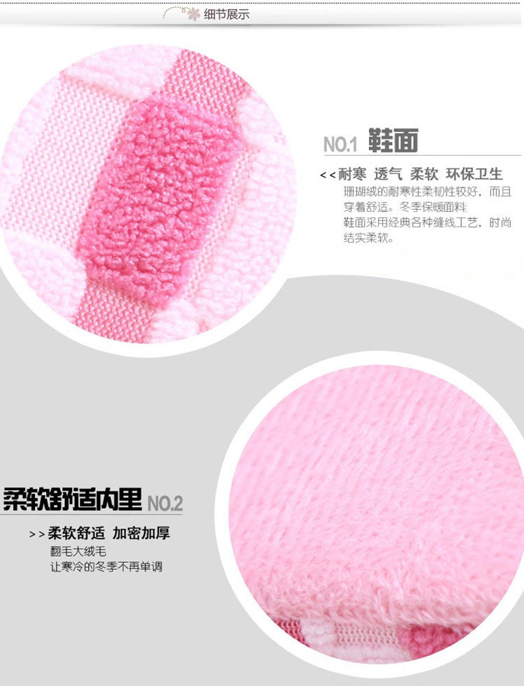 晟旎尚品 玉米粒珊瑚绒拖鞋 绿色 38-39