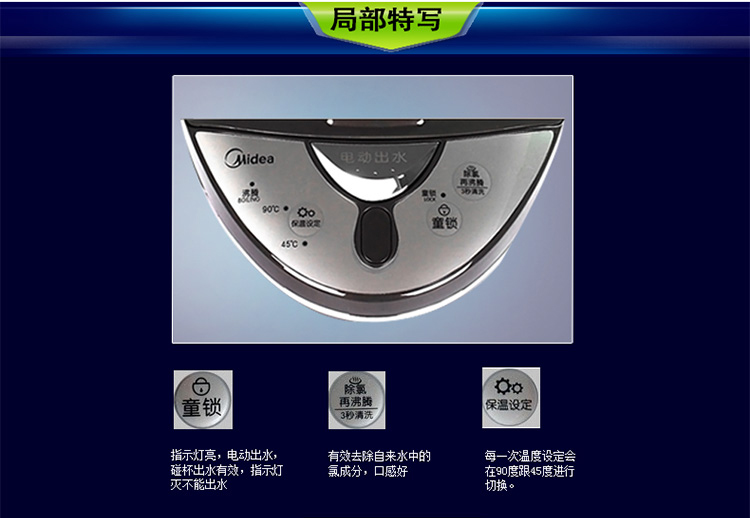 美的（Midea）电热水瓶5L 304不锈钢电水壶 2温控电热水壶 双层拉丝烧水壶 PF301-50G