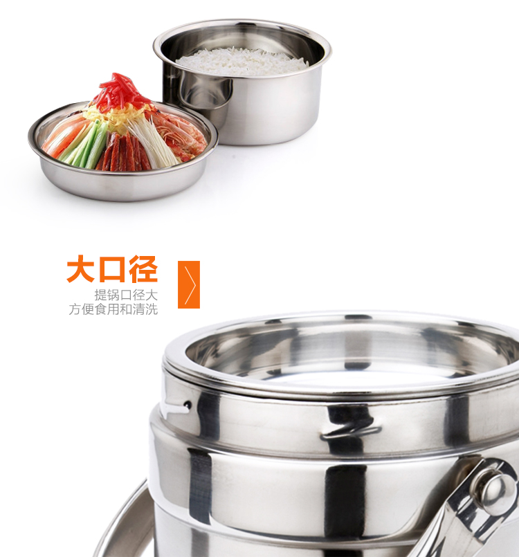 
                                        
                                                            美厨（maxcook）304不锈钢保温饭盒提锅1.4L 双层保温桶学生便当盒 MCB-1.4L                