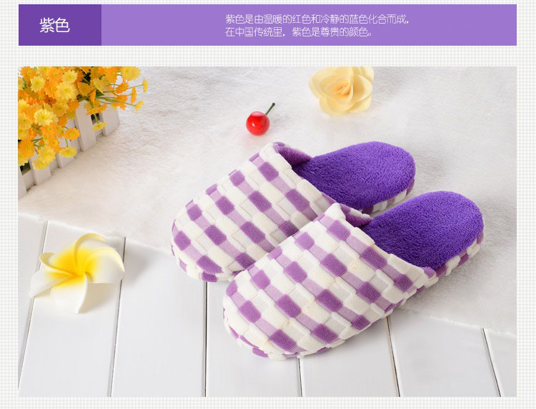 晟旎尚品 玉米粒珊瑚绒拖鞋 绿色 38-39