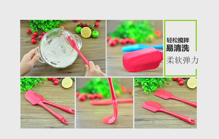 艾尚乐ASSALi 有机硅胶蛋糕烘焙工具刮刀二件套AS034