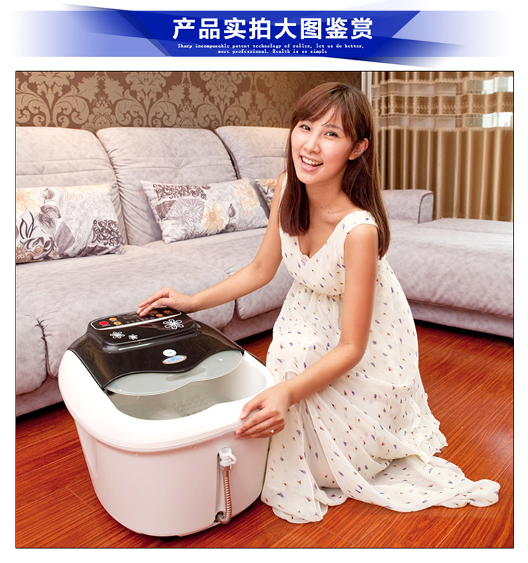 
                                        泰昌（taichang)TC-5196 按摩养生足浴盆洗脚盆泡脚盆泡脚桶                