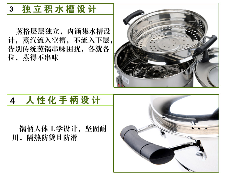 
                                        爱仕达 两层蒸锅不锈钢蒸锅C1530 带蒸屉电磁炉蒸锅                