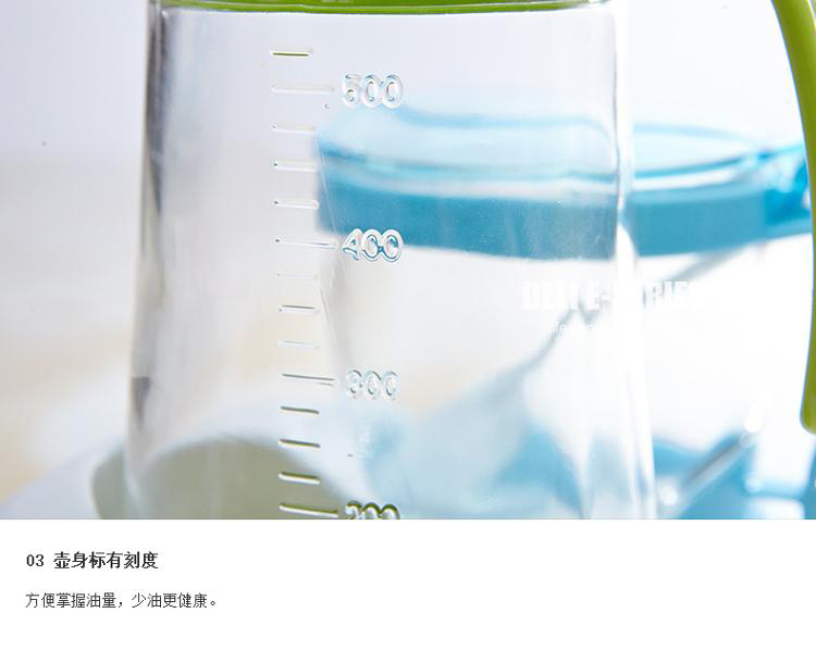 青苹果 玻璃油壶调味盒调味罐3件套 TWP12+YH12/L3
