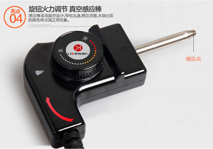 
                                        
                                                                                利仁（Liven）3L（适合2-3人）电锅多功能家用电火锅不粘电炒锅电热锅电煮锅宿舍锅煮面锅DHG-233A                
