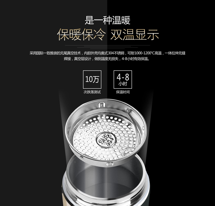 
                                        
                                                            Lehoo智能水杯保温杯 生日礼物520礼物实用礼品创意礼物送女友送男友送老师同学                