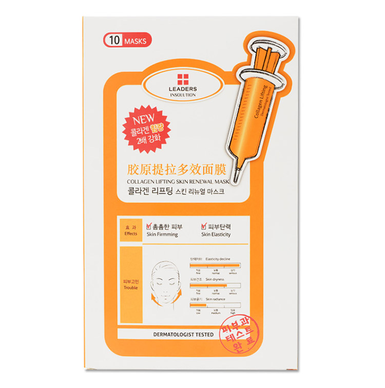 
                                        
                                        丽得姿（LEADERS）领先润美胶原提拉多效面膜25ml*10片/盒（保湿补水滋润 睡眠 亮肤 护肤品）                