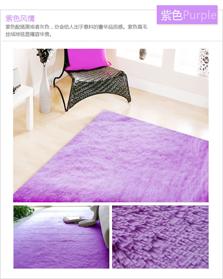 富居(FOOJO)长绒门垫玄关防滑脚垫地垫40*60cm驼色
