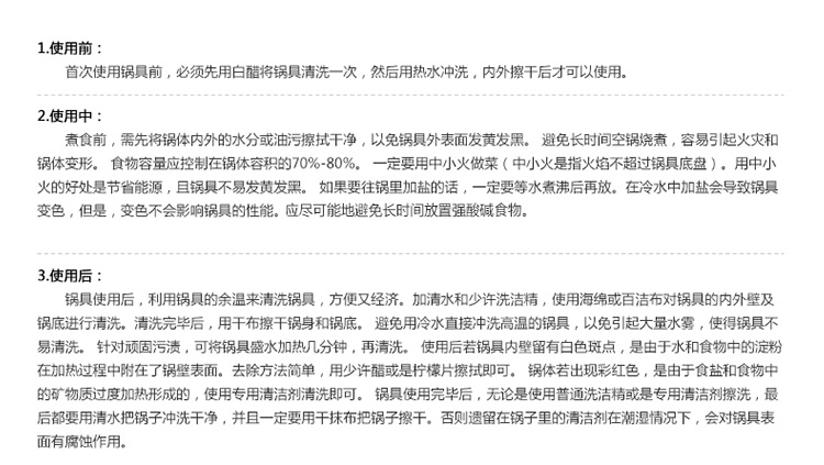 
                                        爱仕达 32CM三层复合钢炒锅LQS1332 电磁炉明火通用炒锅少烟锅 可视半玻璃盖                