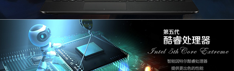 华硕（ASUS）经典系列X554LP 15.6英寸笔记本电脑（i5-5200U 4G 500G R5-M230 1G独显 蓝牙 Win8.1 黑色）