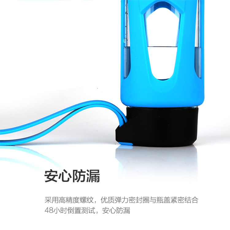 
                                        
                                                            新加坡UNIBOTT优道水杯塑料杯Tritan材质便携大容量运动水壶户外旅行防漏杯子随手杯 湛蓝 750ml                