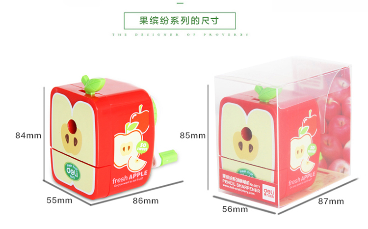 得力(deli)0671 漂亮果盘果缤纷系列削笔机(多款水果图案随机发送) 