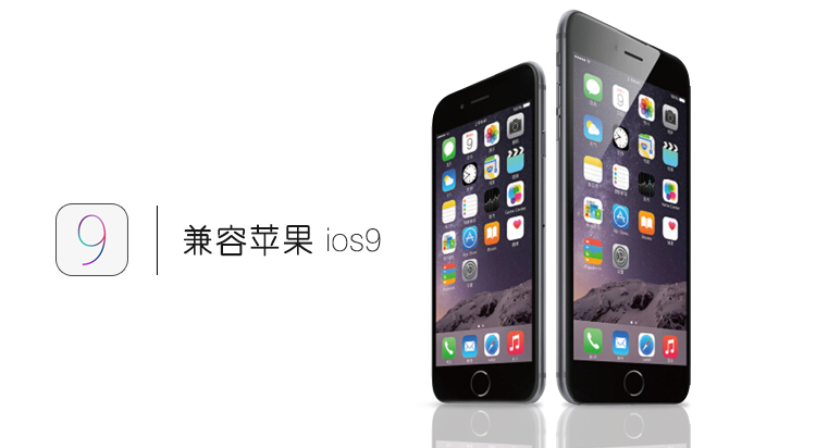 
                                        
                                                            幻响（i-mu）苹果数据线 iPhone11pro/XsMax/XR/8快充手机充电线 1米白色 适用于苹果6S/7/8Plus/iPadAir/Pro                