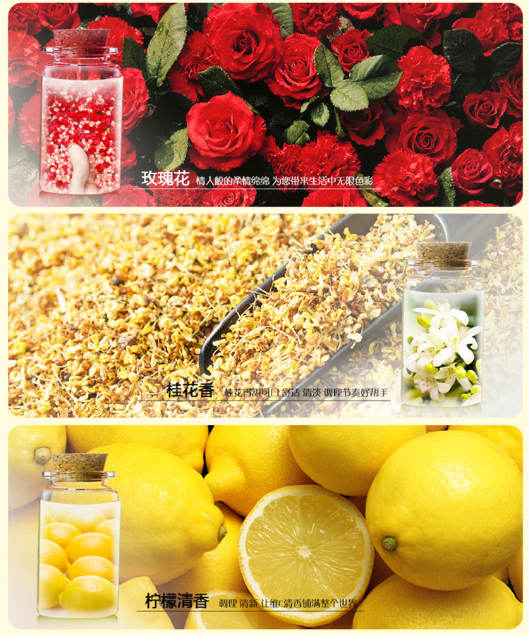 
                                        
                                        【京东超市】智创意 及时雨香薰（蓝色海洋）LXJ-202 法国香料 食品级酒精 去离子水                