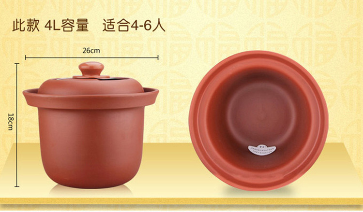 苏泊尔（SUPOR） DKZ40B6-300 电炖锅