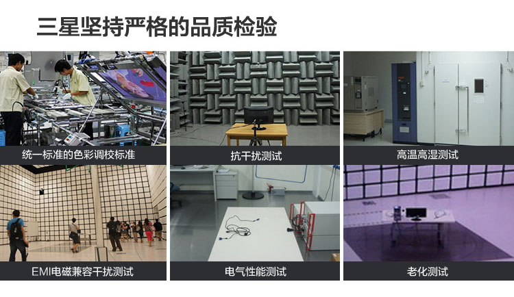 
                                        三星（SAMSUNG）S22E360H 21.5英寸PLS广视角LED背光电脑显示器                
