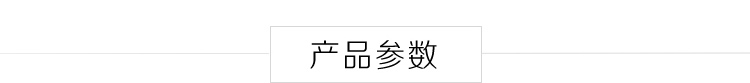 
                                        三星（SAMSUNG）UA32J40SW 32英寸 高清LED卧室电视 黑色                