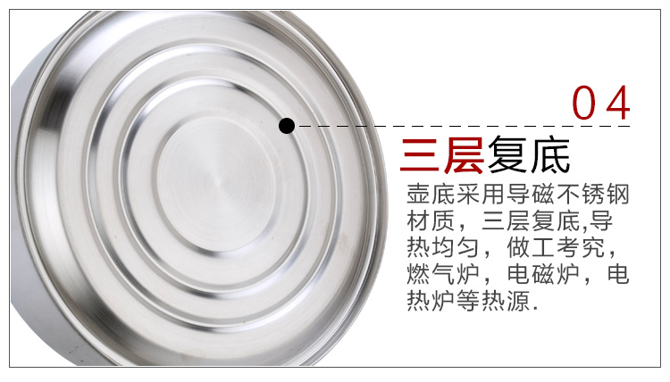 
                                        
                                                            美厨（maxcook）烧水壶304不锈钢水壶 4L加厚鸣音 煤气电磁炉通用 乐厨系列 MS004Y                