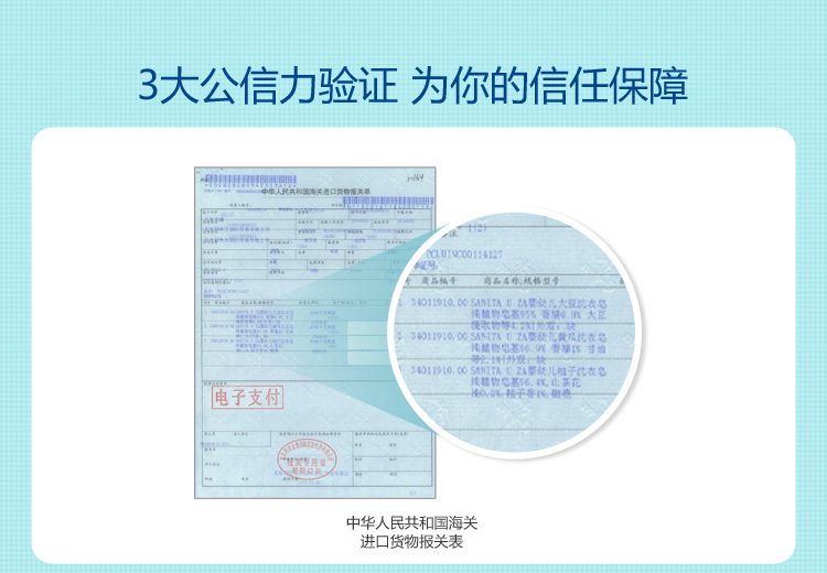
                                        
                                        U-ZA婴儿泡沫洗手液200ml 宝宝儿童洗手液消毒抑菌韩国进口uza                