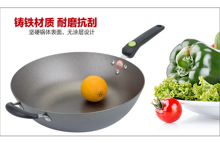 
                                        美厨（maxcook）精铸铁锅34cm TG-134（带盖 可用电磁炉 无涂层 可用铁铲）                