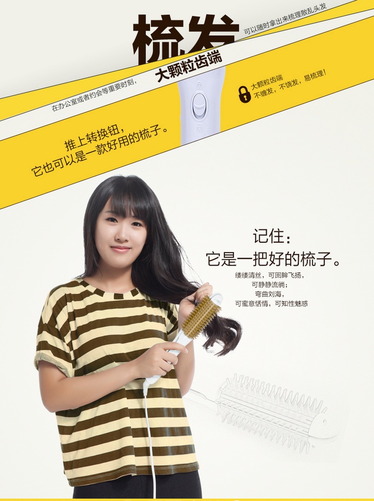 
                                        雷瓦(RIWA) 卷直发器 便携卷发器 防烫电卷梳卷发棒直发夹板三合一 RB-808S                