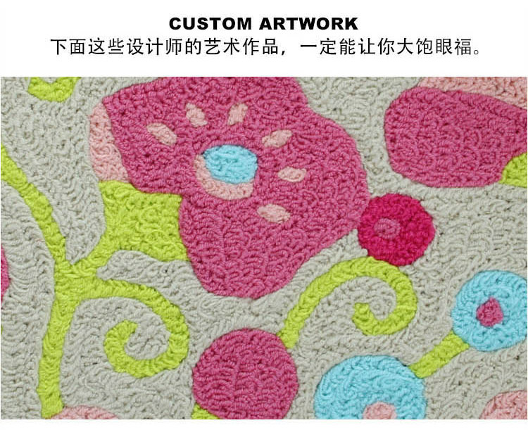 
                                        富居(FOOJO)手工编织防滑地垫门垫进门垫50*80cm花红                