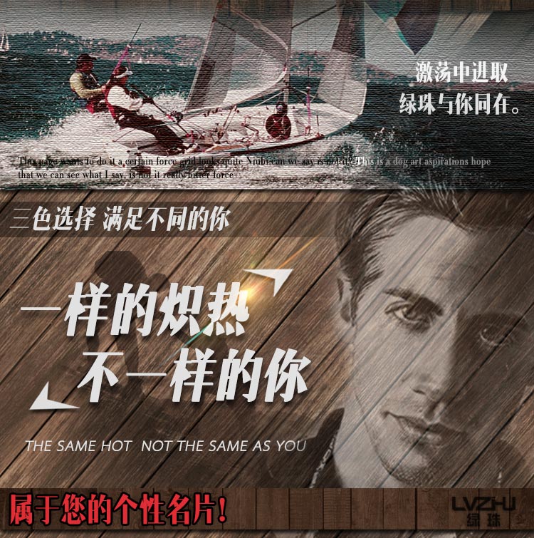 绿珠lvzhu 400ml玻璃杯子耐热防烫抗摔送杯套便携防漏透明男女士办公泡茶水杯B661