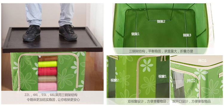 
                                        
                                        空间优品 大号加固双视窗百纳整理箱 两只装 太阳花蓝66L + 太阳花绿色66L                