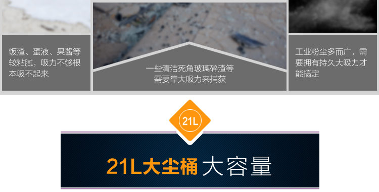 
                                                            海尔（Haier）吸尘器家用干湿吹三用大功率强劲吸力桶式HC-T3143A2                