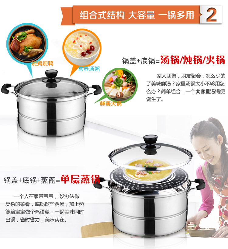 
                                        
                                                                                爱仕达 ASD 蒸锅三层不锈钢锅家用蒸笼多层蒸屉蒸馒头锅28CM复底电磁炉燃气通用锅具WGNS1528                