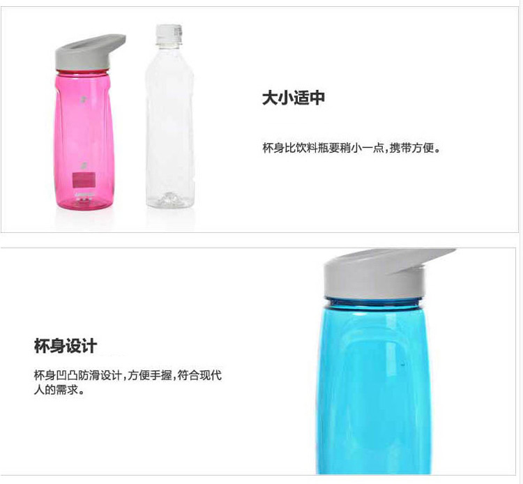 哈尔斯（HAERS） 套装水杯 青彩240ml+550ml双层耐热玻璃+健康PC水杯组合户外办公系列套装 HTZ-054