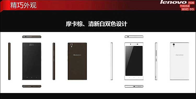 联想(Lenovo) P70-t 16G 清新白 移动4G手机 双卡双待
