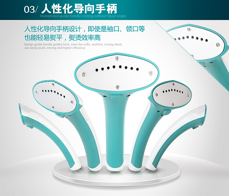 莱克挂烫机GT502-1家用双杆手持5档大蒸汽挂烫机