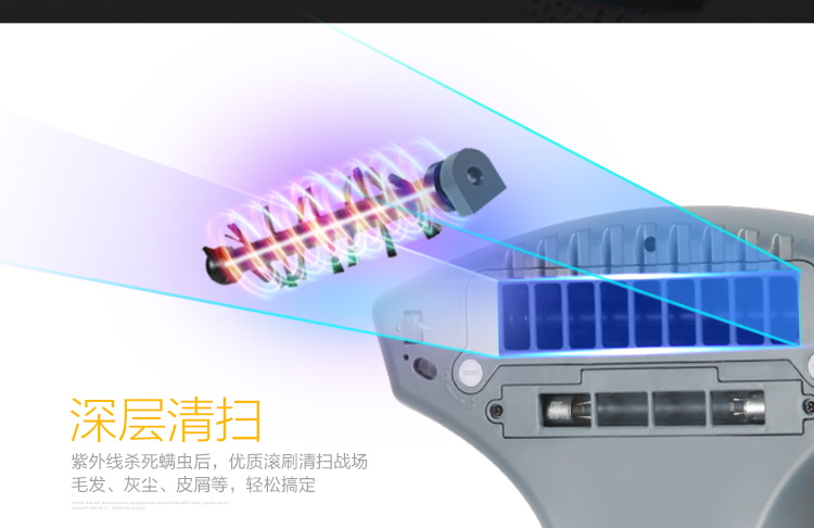 
                                                                                海尔（Haier）除螨仪家用大吸力 床上吸尘除螨虫 双电机除螨仪 紫外线杀菌除螨 手持小型ZB401G                
