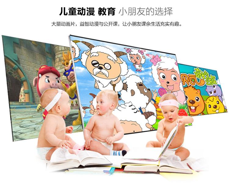 开博尔（Kaiboer）H7 真八核芯 网络电视机顶盒 高清互联网电视盒子 智能安卓播放器