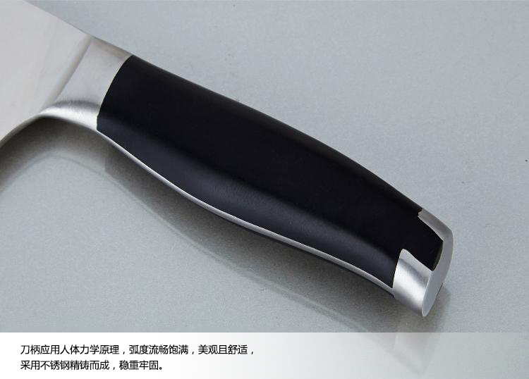 十八子作 套刀 时尚组合系列锋驰七件套S1114