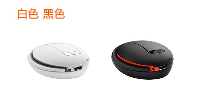 捷波朗（Jabra） STONE3炫石3 商务蓝牙耳机 通用型 耳挂式 黑色（带充电底座）
