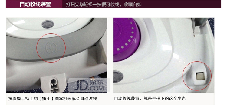 伊莱克斯（Electrolux） 吸尘器Z1880 家用 卧式 无尘袋 真空