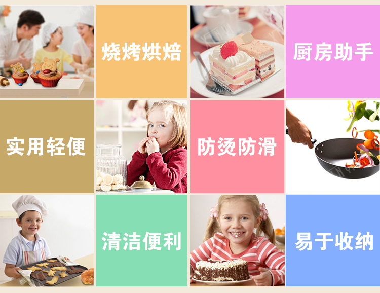 
                                                            尚烤佳烘焙专用高温防烫手套隔热手套烤炉烤箱用手套单支装                