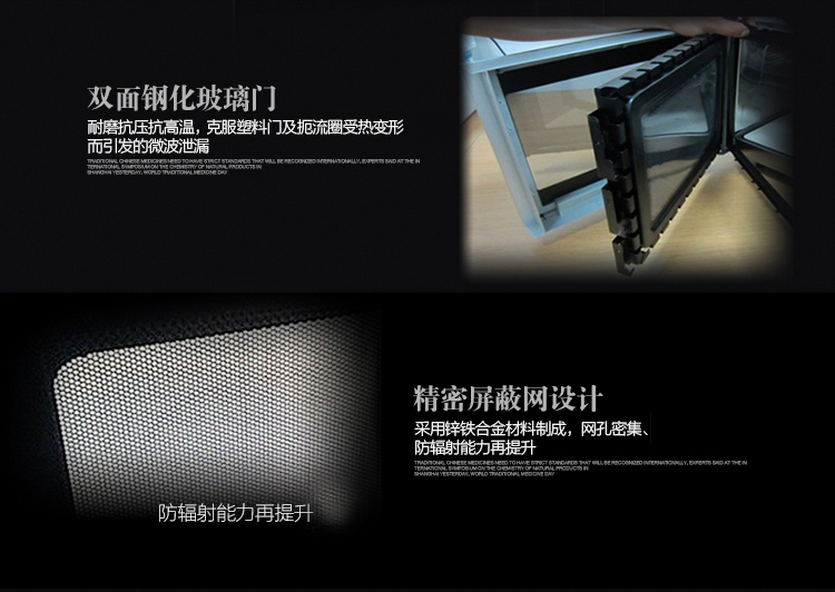三洋（SANYO） EM-F2118EB1 21L 微波炉（玫瑰金）