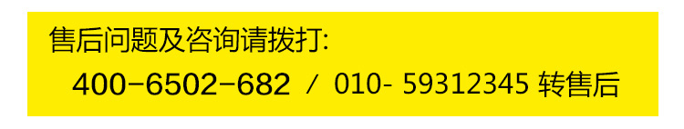 
                                        捷波朗（Jabra）Sport Coach 扩驰 无线智能运动耳机 蓝色                